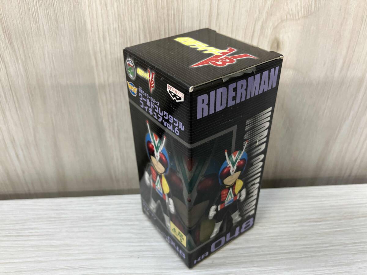 仮面ライダー コレクタブル 4の値段と価格推移は？｜9件の売買データ
