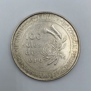 100 soles de oroの値段と価格推移は？｜5件の売買データから100 soles