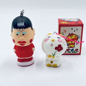 水森亜土 人形の値段と価格推移は？｜7件の売買データから水森亜土