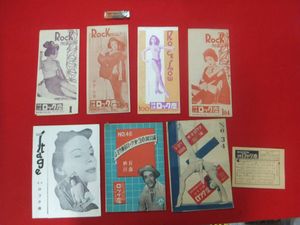 浅草ロック座の値段と価格推移は？｜6件の売買データから浅草ロック座