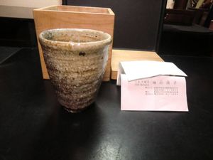 神山清子の値段と価格推移は？｜11件の売買データから神山清子の価値が