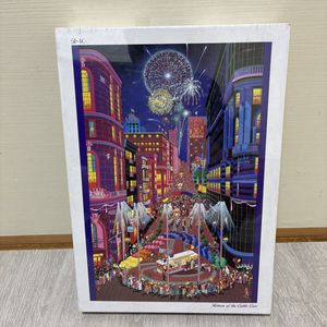 メラニー ケントの値段と価格推移は？｜3件の売買データからメラニー