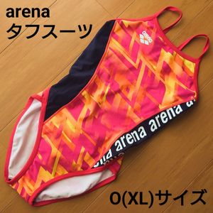 ポロパン　競パン　PRO-X素材 制作ご依頼商品 ポロパン 競パン PRO-X素材 制作ご依頼商品 rn2mb002362_1.jpg