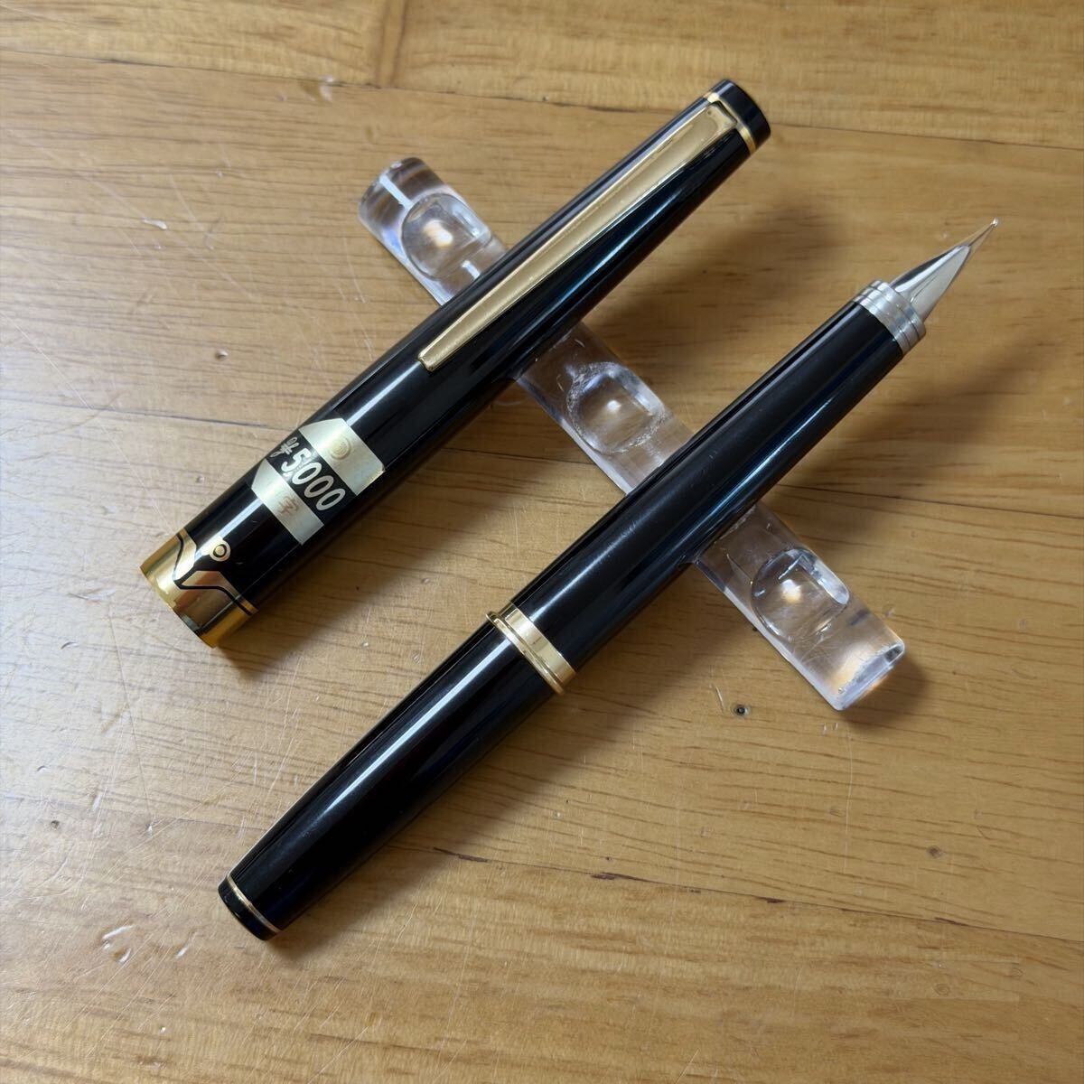 プラチナ万年筆 廃盤の値段と価格推移は？｜21件の売買データから