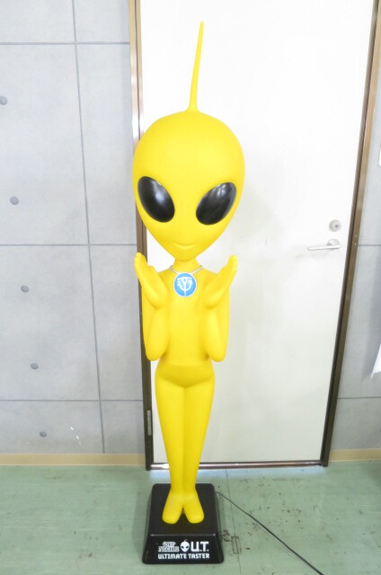 宇宙人 日清の値段と価格推移は？｜2件の売買データから宇宙人 日清の