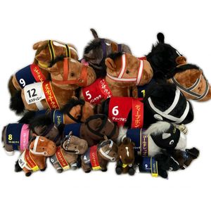 競走馬 ぬいぐるみの値段と価格推移は？｜54件の売買データから競走馬