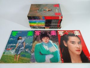 伊藤つかさの値段と価格推移は？｜134件の売買データから伊藤つかさの