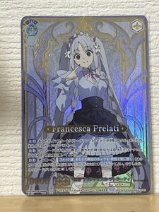 ヴァイス サイン fateの値段と価格推移は？｜2件の売買データから