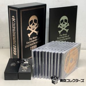 305位 【CD-BOX】松本零士音楽大全＜10枚組・CD包装未開封＞※マウスパッド・全曲リスト欠品 Th