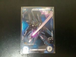 ガンダム クロスウォーの値段と価格推移は？｜22件の売買データから