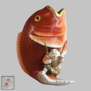 鯛 恵比寿の値段と価格推移は？｜26件の売買データから鯛 恵比寿の価値