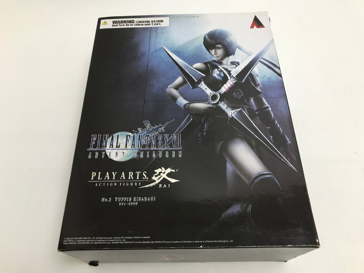 FF7 ユフィの値段と価格推移は？｜9件の売買データからFF7 ユフィの