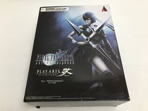 PLAY ARTS改のYahoo!オークション(旧ヤフオク!)の相場・価格を見る