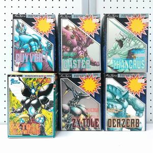 ガイバーの値段と価格推移は？｜102件の売買データからガイバーの価値