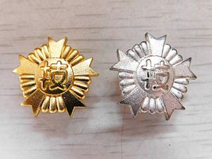 技能士章の値段と価格推移は？｜10件の売買データから技能士章の価値が