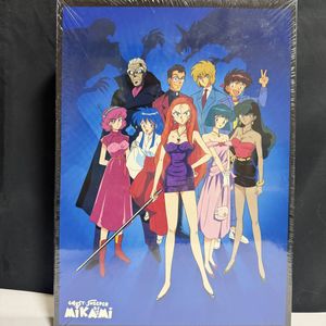 GS美神極楽大作戦の値段と価格推移は？｜13件の売買データからGS美神