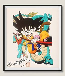 ドラゴンボール イラストの値段と価格推移は？｜124件の売買データから