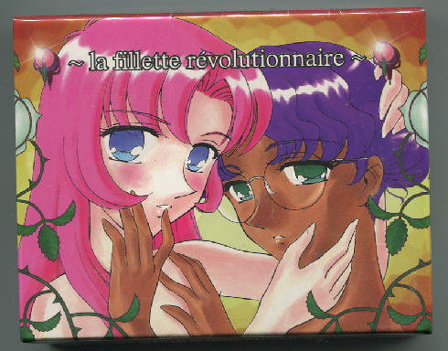少女革命ウテナ同人tarot 薔薇のタロットカード タロット 売買されたオークション情報 Yahooの商品情報をアーカイブ公開 オークファン Aucfan Com