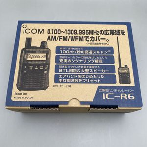 IC-R6の値段と価格推移は？｜39件の売買データからIC-R6の価値がわかる