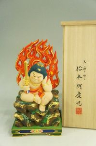 松本明慶の値段と価格推移は？｜6件の売買データから松本明慶の価値が