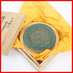 青銅文鎮の値段と価格推移は？｜3件の売買データから青銅文鎮の価値が