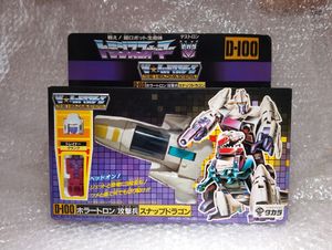 ヘッドマスター トランスフォーマーの値段と価格推移は？｜66件の売買