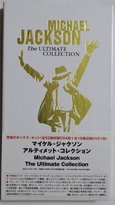 464位 ■マイケル・ジャクソン（Michael Jakson）■4CD+DVD『アルティメット・コレクション』