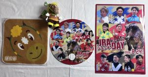 古川 サインの値段と価格推移は？｜13件の売買データから古川 サインの