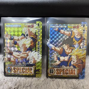 ドラゴンボールカードダス ベジットの値段と価格推移は？｜9件の売買