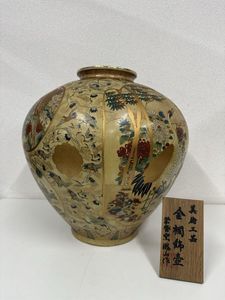 薩摩 大 壺の値段と価格推移は？｜18件の売買データから薩摩 大 壺の