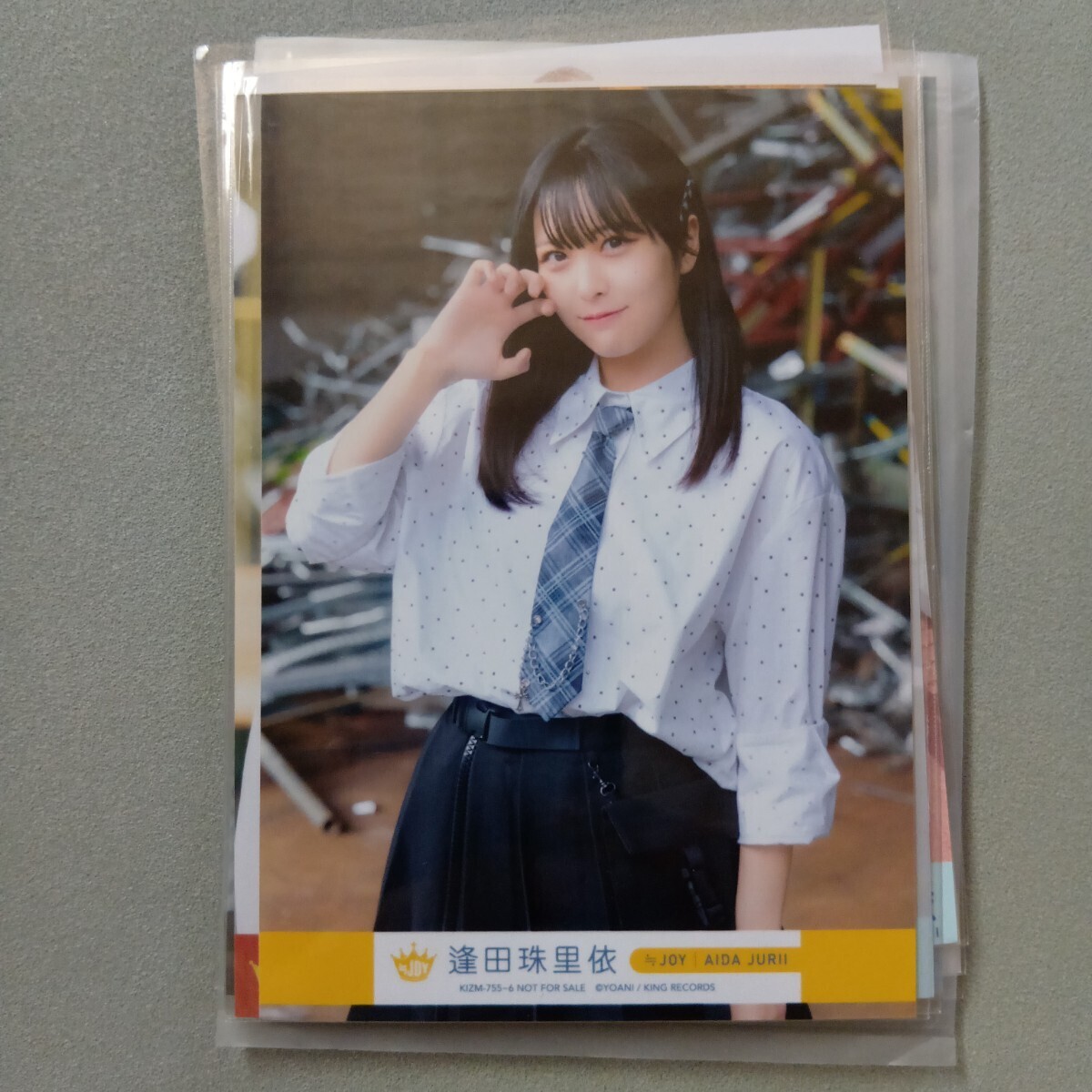 逢田珠里依の値段と価格推移は？｜51件の売買データから逢田珠里依の