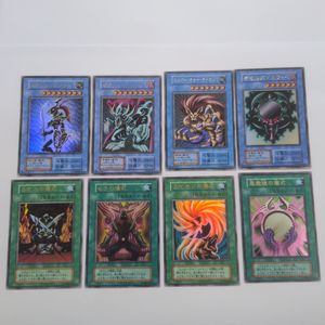 遊戯王 PREMIUM PACK 2の値段と価格推移は？｜60件の売買データから