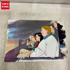 YAWARA 柔の値段と価格推移は？｜31件の売買データからYAWARA 柔の価値