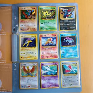 ポケモンカード ライコウの値段と価格推移は？｜161件の売買データから