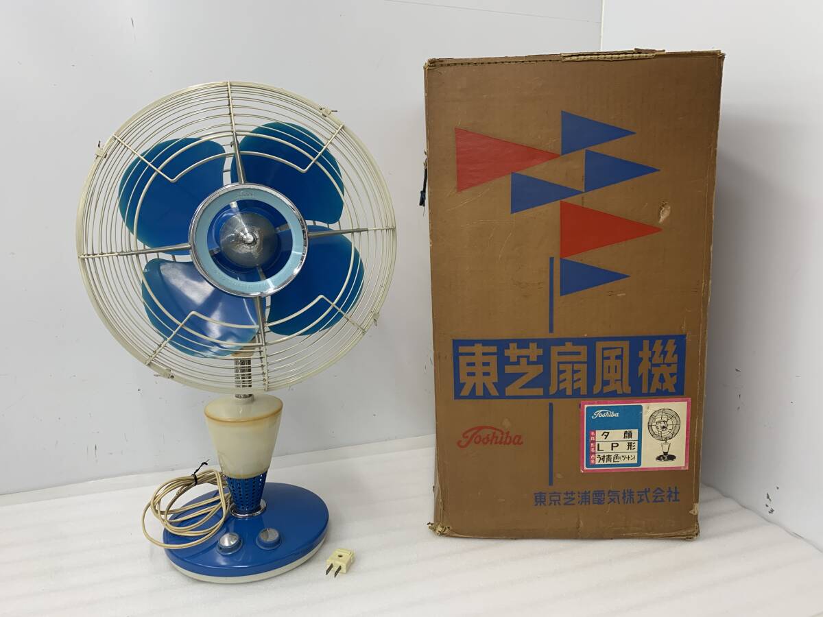 東芝 夕顔 扇風機の値段と価格推移は？｜1件の売買データから東芝 夕顔