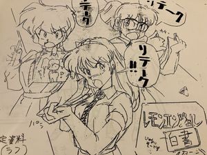 レモンエンジェルの値段と価格推移は？｜30件の売買データからレモン