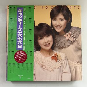 キャンディーズ レコード LPの値段と価格推移は？｜14件の売買データ