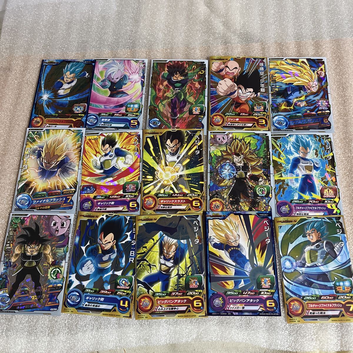 ドラゴンボールヒーローズ プロモの値段と価格推移は？｜341件の売買