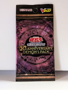 Vジャンプ応募者の値段と価格推移は？｜7件の売買データからVジャンプ