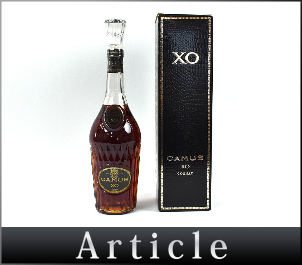 カミュXOロングネックの値段と価格推移は？｜182件の売買データから