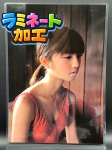 小倉優子 写真集の値段と価格推移は？｜63件の売買データから小倉優子