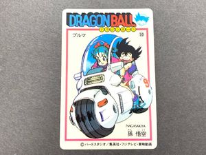 NAGASAKIYAの値段と価格推移は？｜15件の売買データからNAGASAKIYAの