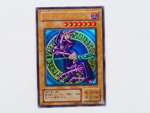 ブラック・マジシャン LB-05の値段と価格推移は？｜7件の売買データ