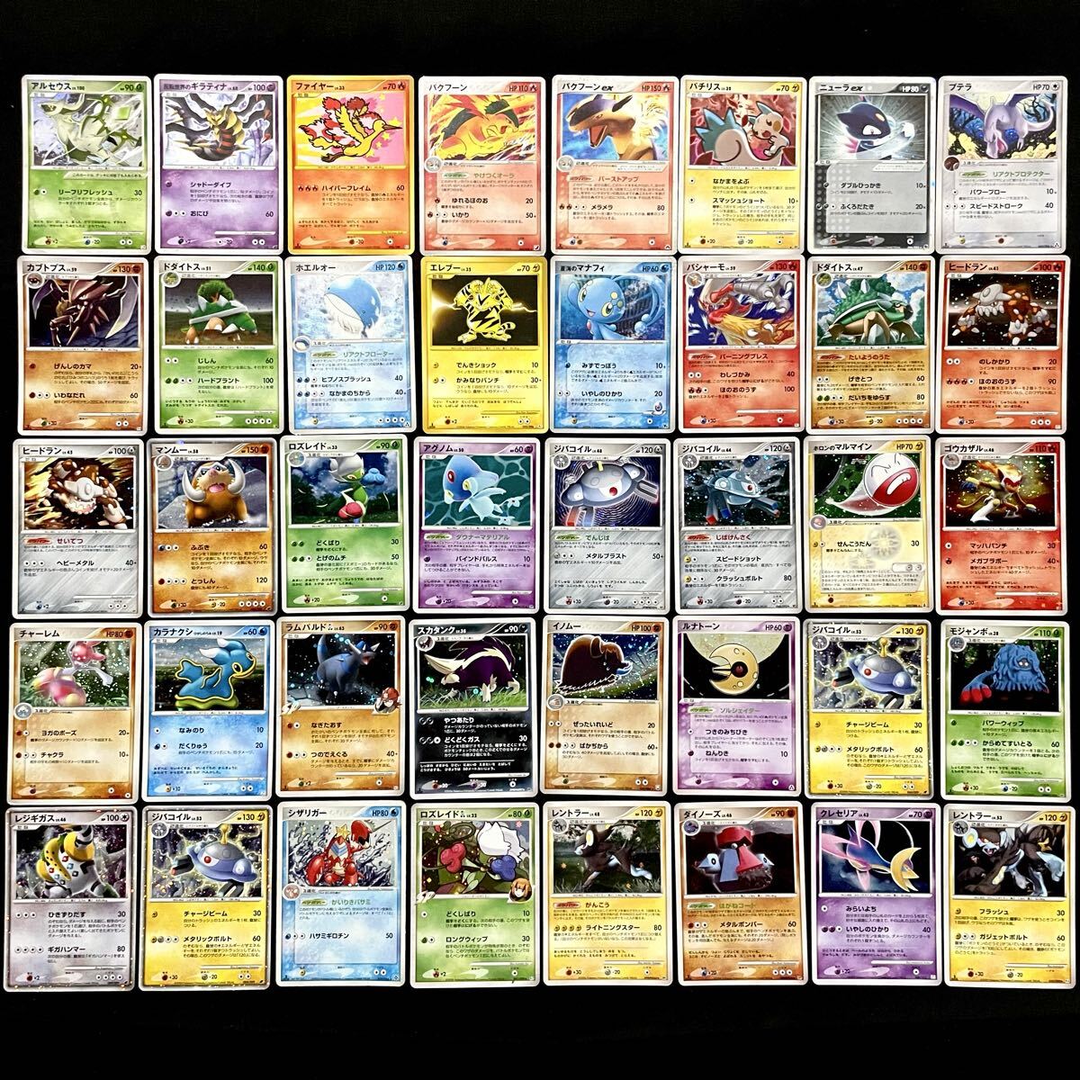 ポケモンカード ファイヤー exの値段と価格推移は？｜23件の売買データ