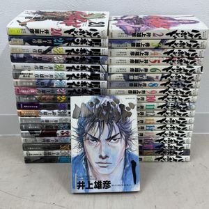 バガボンド1の値段と価格推移は？｜17件の売買データからバガボンド1の