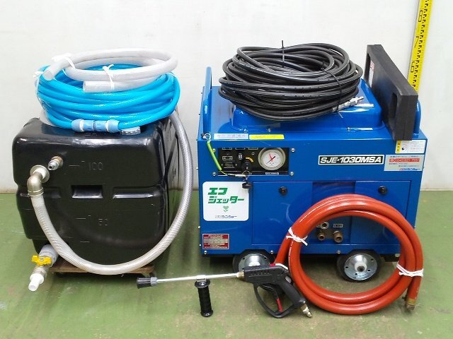シンショー 高圧洗浄機の値段と価格推移は？｜6件の売買データから