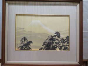 富士山 横山大観の値段と価格推移は？｜6件の売買データから富士山