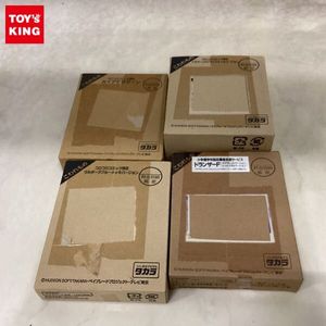 ウルボーグ ブルーメッキの値段と価格推移は？｜1件の売買データから