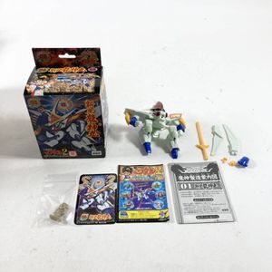 魔神英雄伝ワタル2の値段と価格推移は？｜63件の売買データから魔神