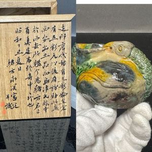 唐三彩の値段と価格推移は？｜77件の売買データから唐三彩の価値が